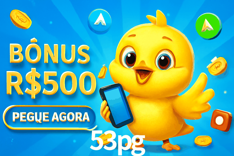 Exclusive Offers 53pg